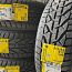 215/65/R17 Kormoran Snow (от Michelin) пластинчатые шины (фото #1)