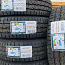 Пластинчатые шины 215/75/R16C Nordexx WinterSafe Van2 (фото #1)