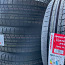 Пластинчатые шины Fronway Icepower868 235/55/R19 (фото #1)