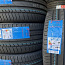 275/40/R19 Superia EcoBlue UHP2 suverehvid (foto #1)