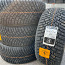 245/50/R18 Continental IceContact3 104T XL Naastrehv (foto #1)
