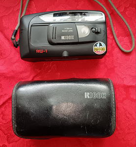 Fotoaparaat (1 foto / 4)