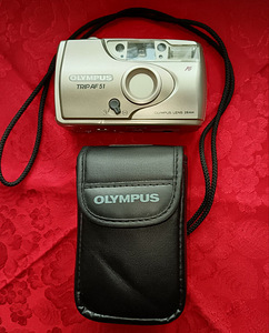 Fotoaparaat (1 foto / 4)