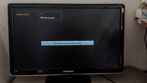 Televiisor/monitor Samsung (2 foto / 4)