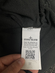 Stone island Chest Pocket Sweatshirt L (3 foto / 3)