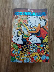 Suur koomiksiraamat "Kogumishull" (1 foto / 1)