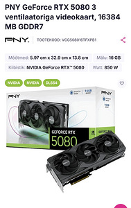 Мощный компьютер RTX 5080 (5 фото из 5)