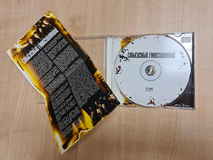 Смысловые галлюцинации - plaatide komplekt, 5CD+DVD (10 foto / 10)