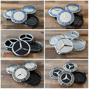 Mercedes-Benz 75mm veljekapslid 4tk 10€ komplekt (1 foto / 1)