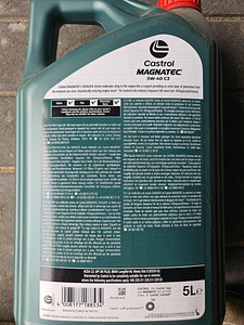 Uus mootoriõli CASTROL 5W40 MAGNATEC C3 5L (3 foto / 7)