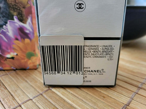 Chanel N°5 Parfum 7,5 ml originaaltoode (3 foto / 4)