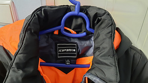 IcePeak talvejope poisile (2 foto / 3)