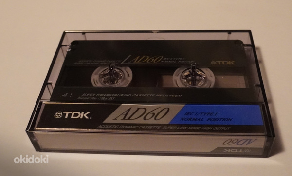 TDK AD 1991 TDK SA X