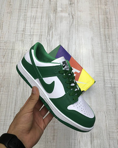 Nike tossud Dunk SB Low Green (1 foto / 3)