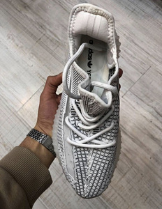 Adidas Yeezy Boost 350 V2 Static tossud (2 foto / 3)