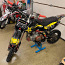 Кроссовый мотоцикл yx 150cc (фото #1)
