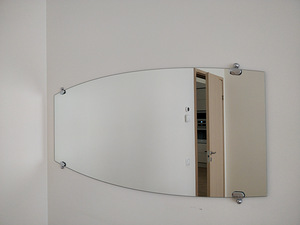 Peegel (2 foto / 2)