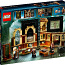 Lego Harry Potter 76397 Lego Sigatüüka kaitseklass (foto #4)