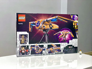 Lego Marvel 76193 Guardians Ship Benatar Lego Marvel Kaitsja (2 foto / 10)