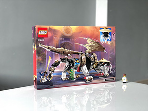 Lego Ninjago 71809 Egalt the Master Dragon Lego Ninjago (2 foto / 9)