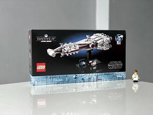 Lego Star Wars 75376 Tantive IV Lego Tähtede Sõda (1 foto / 10)