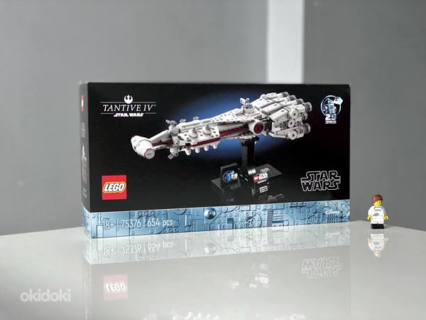 Lego Star Wars 75376 Tantive IV Lego Tähtede Sõda