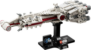 Lego Star Wars 75376 Tantive IV Lego Tähtede Sõda (5 foto / 10)