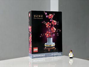 New Lego Botanicals 10369 Plum Blossom Лего
