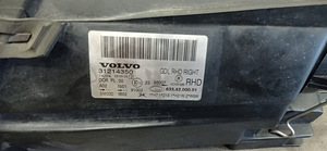 Volvo V70 2009, Xenon esituli (2 foto / 4)