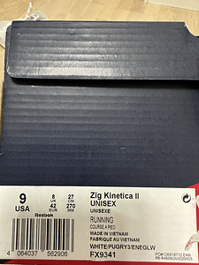 Reebok Zig kinetica II eu 42 (5 foto / 5)