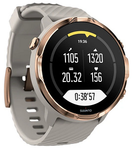 Spordikell Suunto 7, kuldne (2 foto / 5)