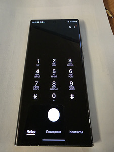 S22 ultra, 512GB (6 foto / 7)