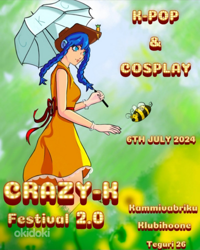 Crazy-K Festival (фото #1)