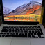 Macbook pro Late 2011 13-inch OS HETKEL PUUDUB (foto #1)