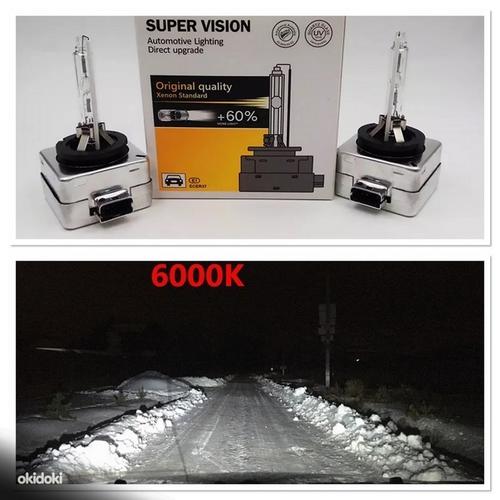 Xenon D1S 6000k SUPER VISIONлампочки (фото #1)