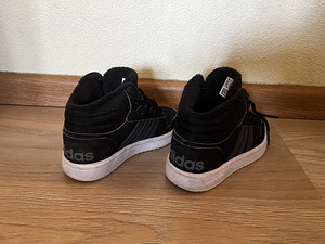 Adidas’e jalatsid, 28 (2 foto / 2)