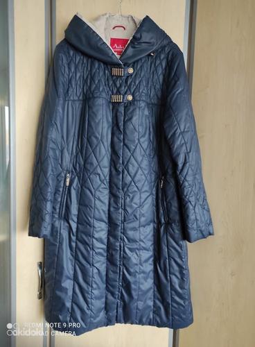 Женское демисезонное стеганное пальто в отличном состоянии (фото #1)