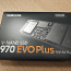 Kettad Samsung 970 EVO Plus SSD 500GB M.2 (foto #1)