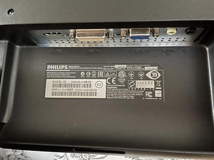 24 Philips monitor (2 foto / 3)