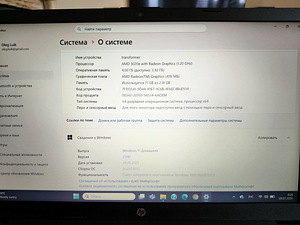 Ноутбук HP 14 Laptop (6 фото из 7)