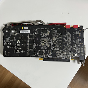 MSI 970 GAMING 4gb (2 foto / 2)