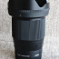 Sigma 16mm F1.4 Sony (фото #2)