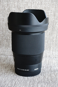 Sigma 16mm F1.4 Sony (2 foto / 3)