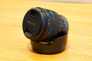Sony 10-18mm F4 (3 foto / 3)