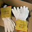 Отрезные диски ламель перчатки. Фибра . Стропы (фото #4)