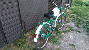 Müüa võrr Riga 7 (2 foto / 7)