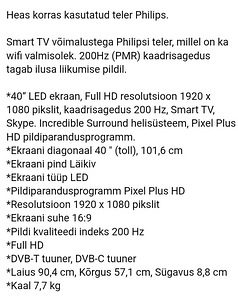 Телевизор Philips 40PFH4509/88 (6 фото из 6)