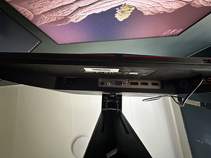Monitor 24'' 144hz (5 foto / 8)