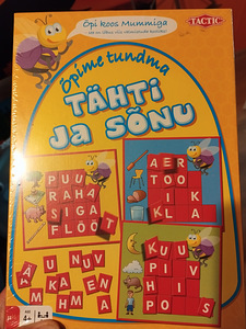 Развивающая игра
