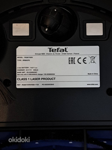 Продается робот-пылесос TEFAL
